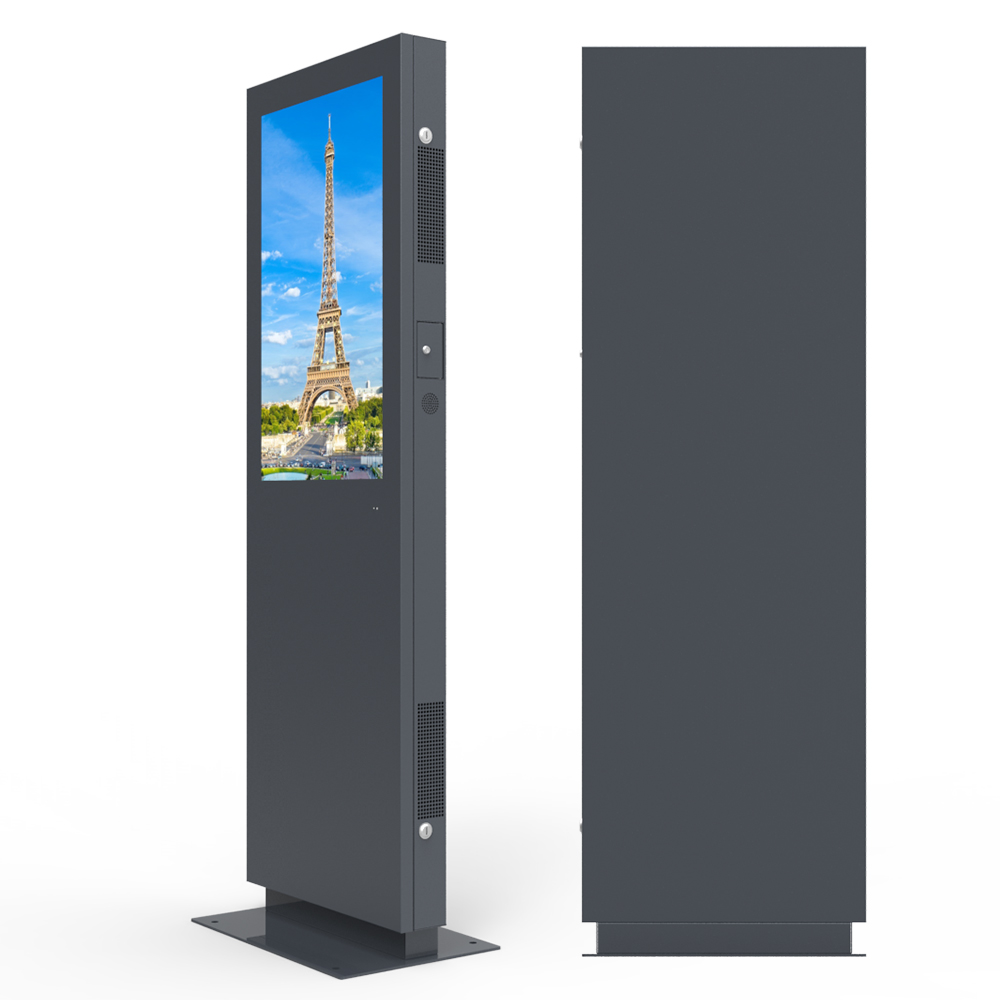 43inch Landing outdoor advertising machine