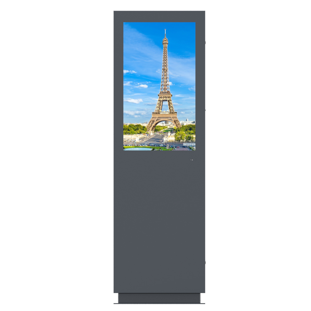 43inch Landing outdoor advertising machine