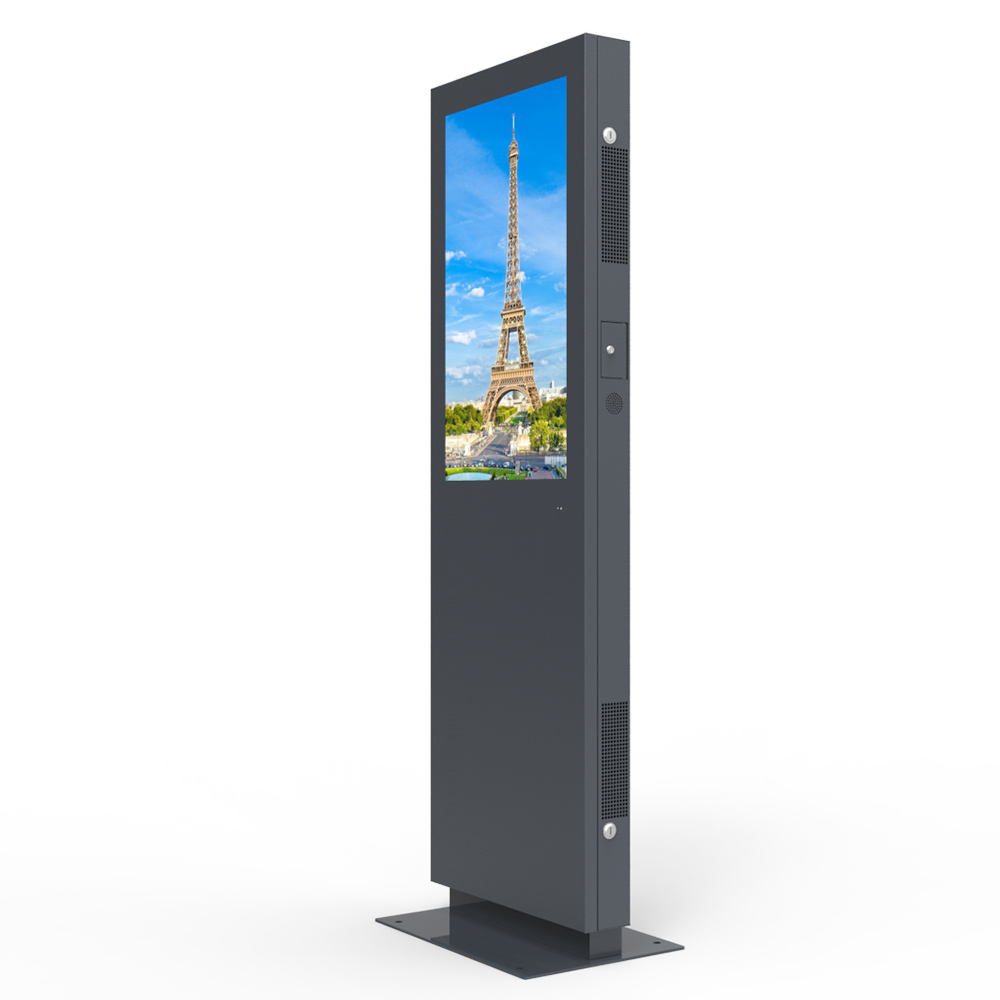 43inch Landing outdoor advertising machine
