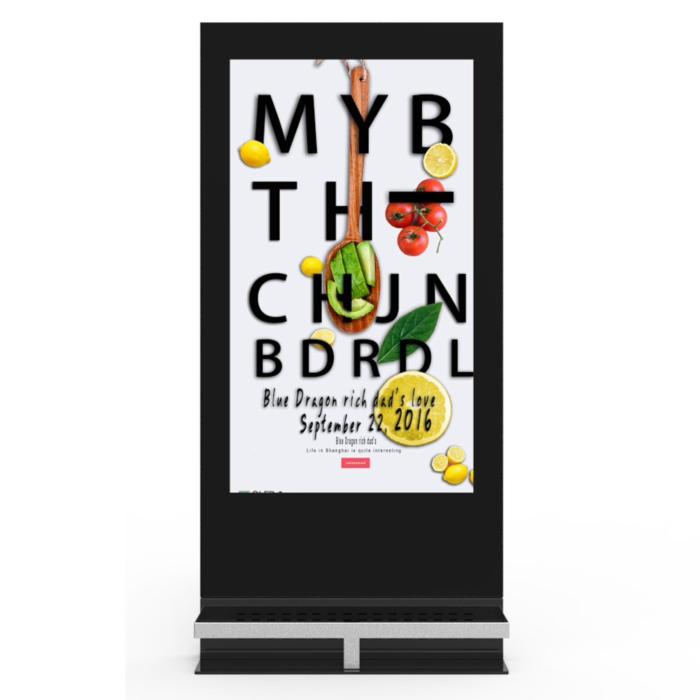 Outdoor 65” Floor-standing LCD Ad Player