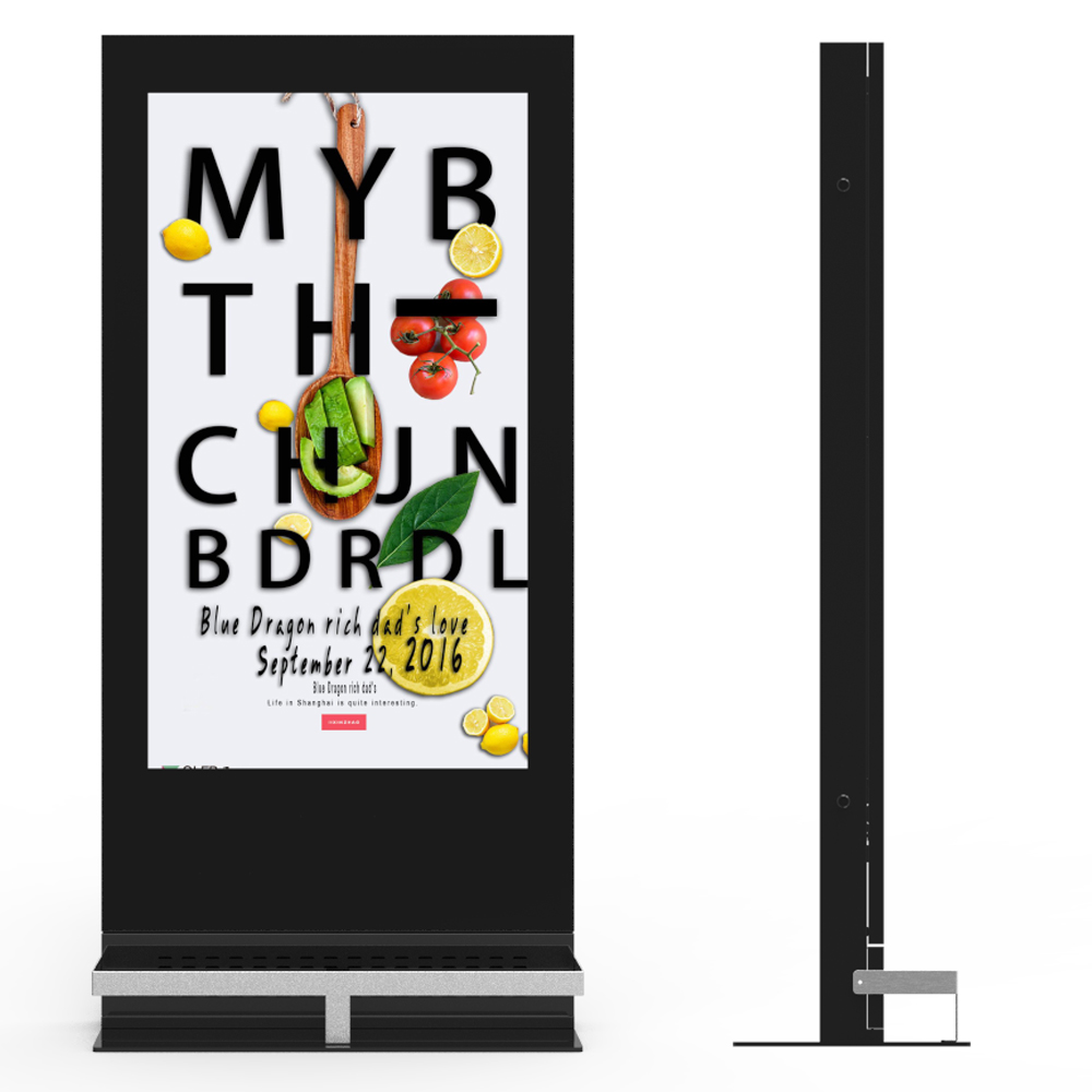 Outdoor 65” Floor-standing LCD Ad Player-2