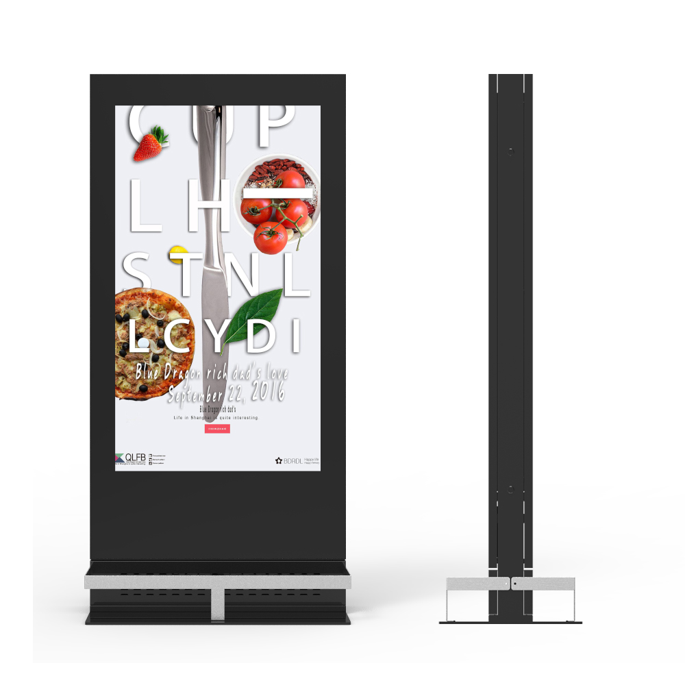 Outdoor 65”Double screen Floor-standing LCD Ad Player -1