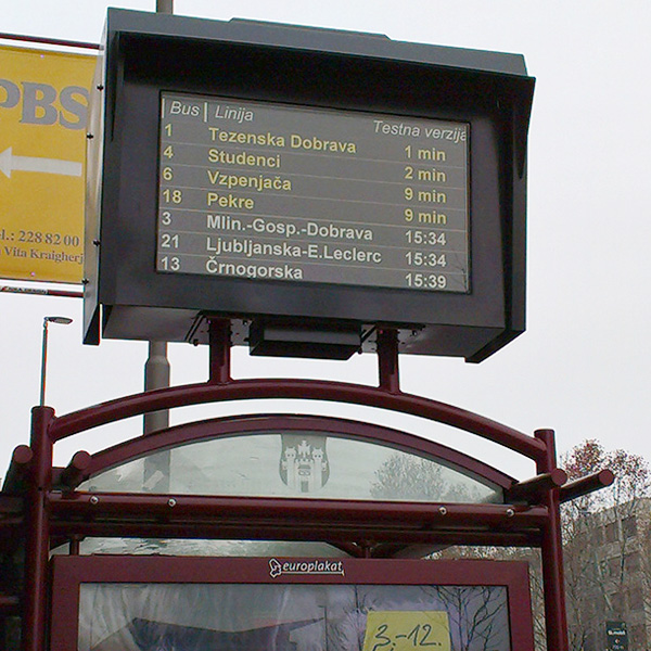 55 inch outdoor advertising machine case 55 inch outdoor advertising machine case