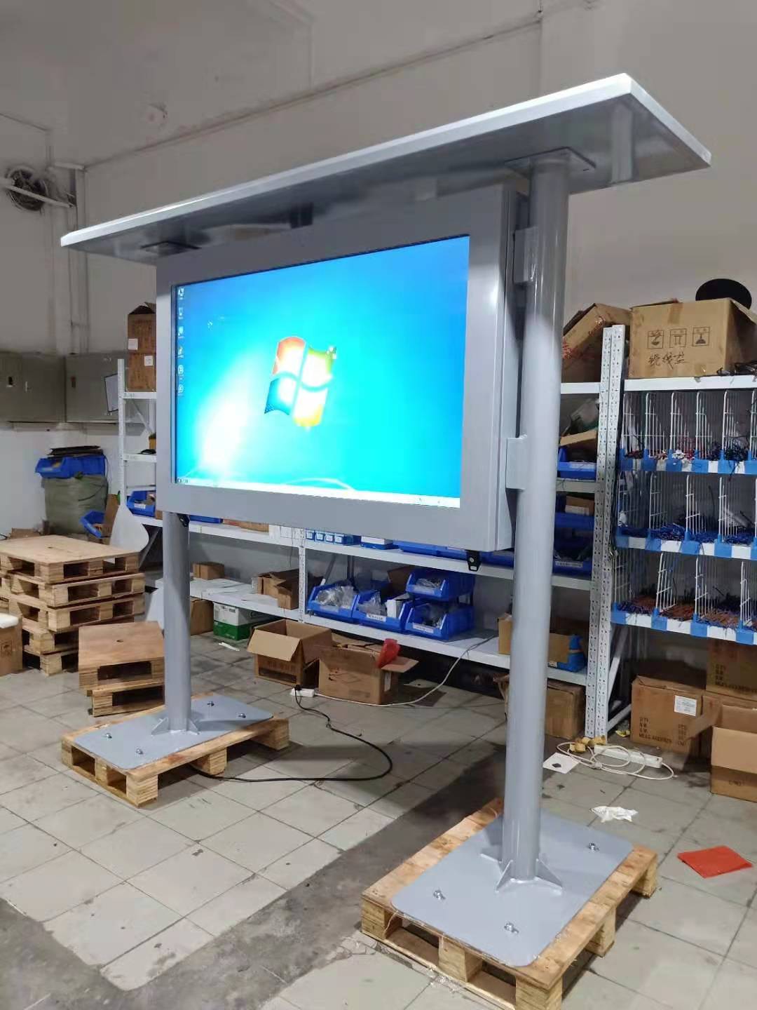 Outdoor 65” Floor-standing LCD Ad Player case Outdoor 65” Floor-standing LCD Ad Player case