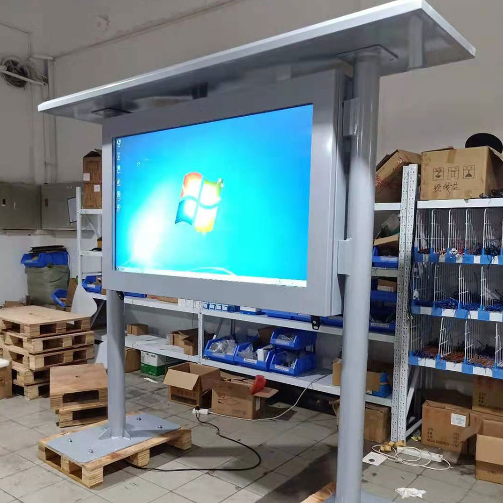 Outdoor 65” Floor-standing LCD Ad Player case