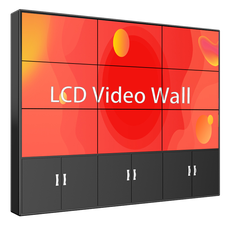 46 inch LCD video wall