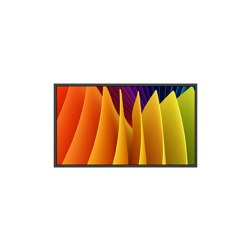 32 inch Outdoor highlight display