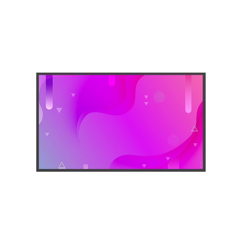 43 inch Outdoor highlight display