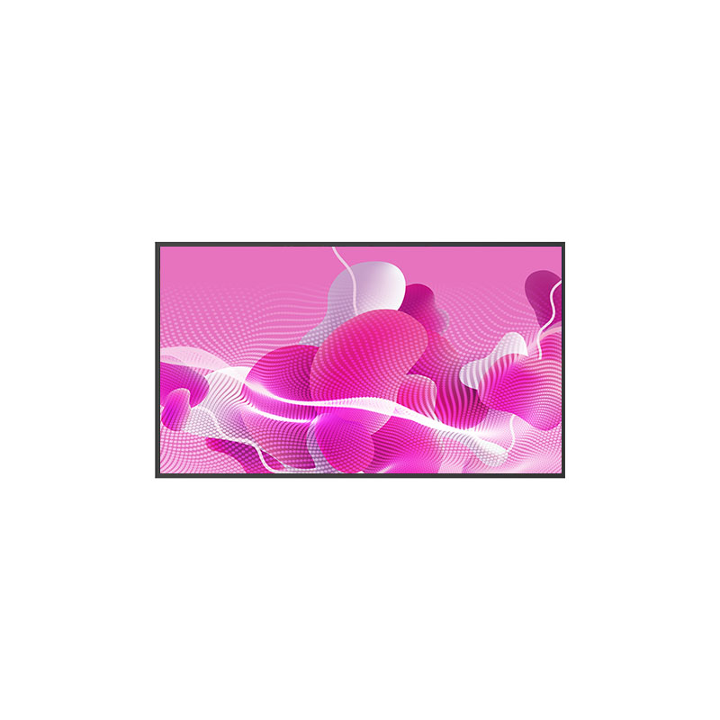 49 inch Outdoor highlight display