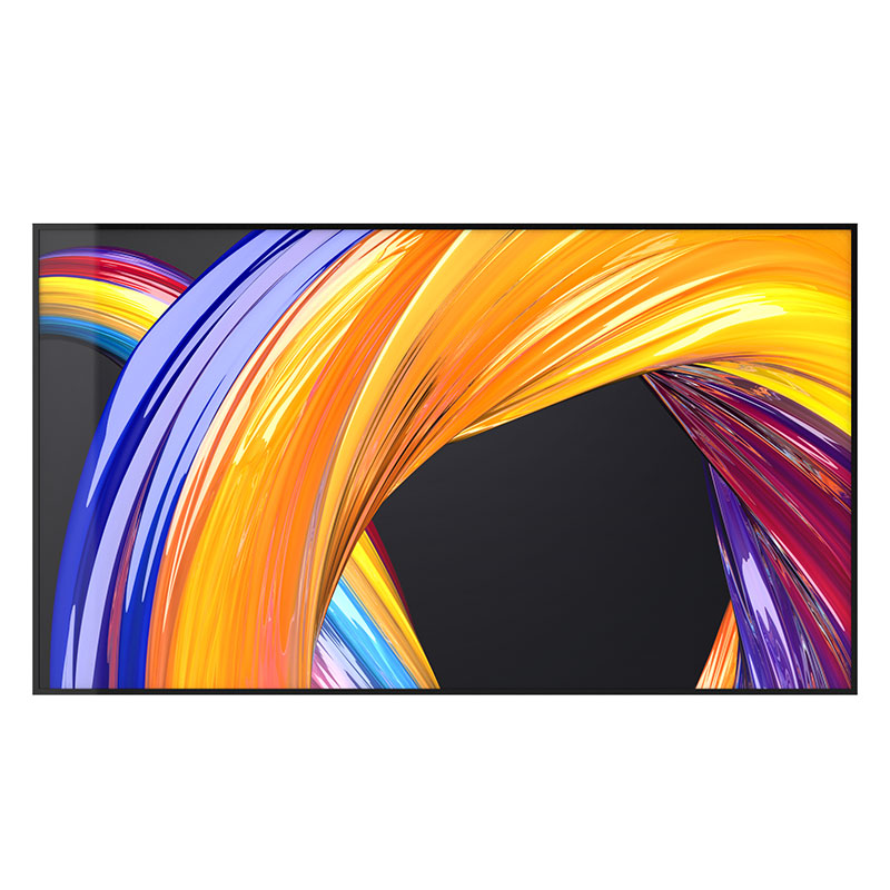 75 inch Outdoor highlight display